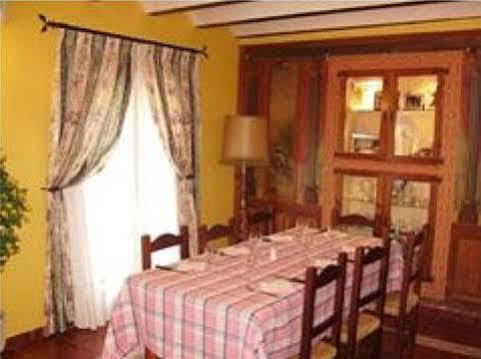 Casa Maidevera Aranda de Moncayo 외부 사진